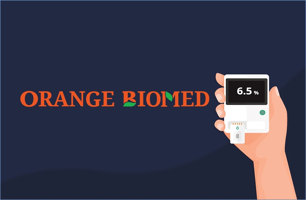오렌지바이오메드 12345.jpeg