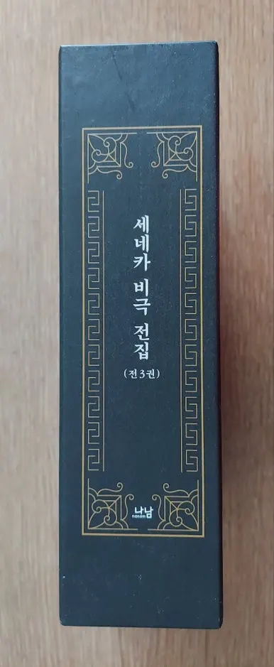 KakaoTalk_Photo_2025-11-17-12-36-33_001.jpeg?type=w386