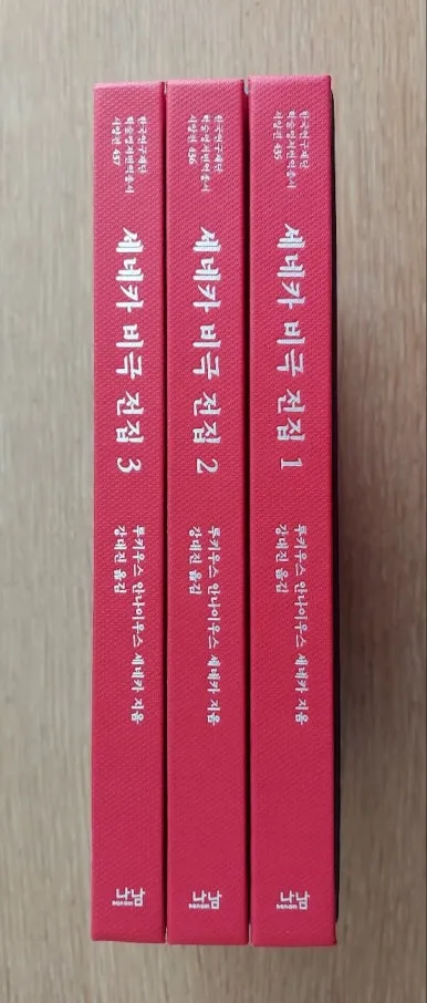 KakaoTalk_Photo_2025-11-17-12-36-39_004.jpeg?type=w386