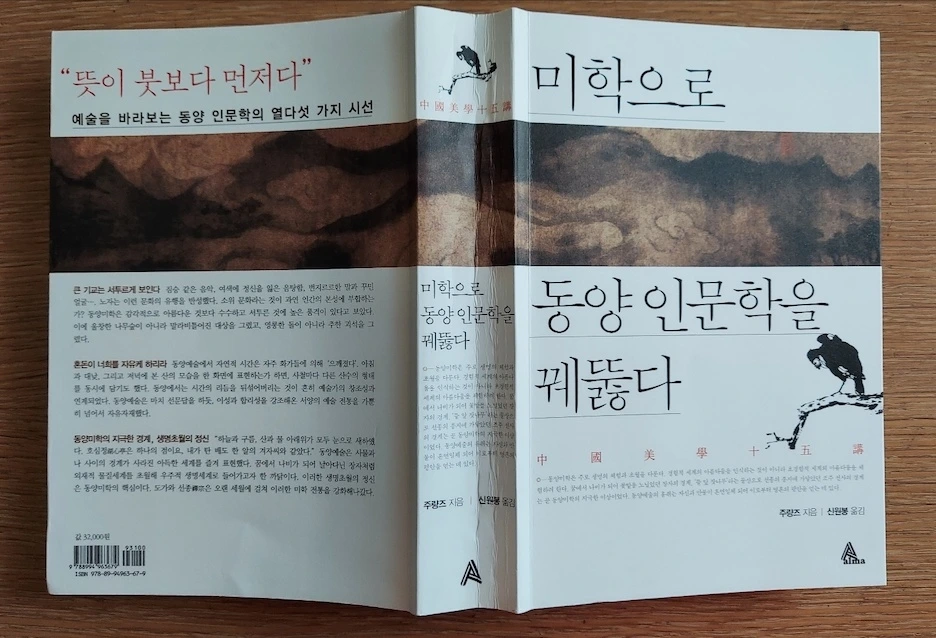 KakaoTalk_Photo_2022-09-19-12-40-44 002.jpeg