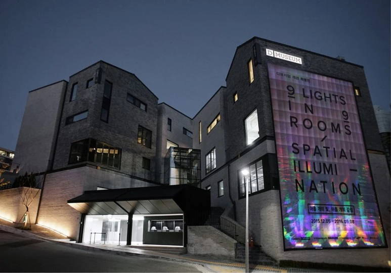 01_%ED%95%9C%EB%82%A8%EB%8F%99_%EB%94%94%EB%AE%A4%EC%A7%80%EC%97%84_%28%EC%A0%9C%EA%B3%B5_%EB%94%94%EB%AE%A4%EC%A7%80%EC%97%84%29.jpg?type=w773