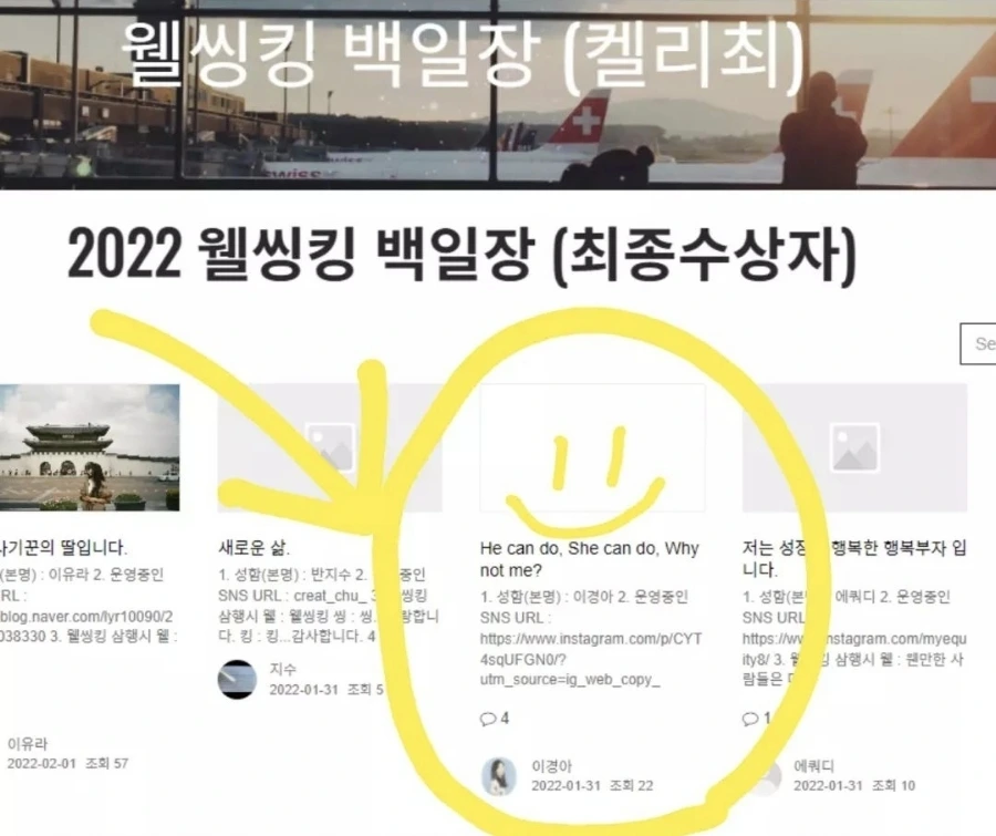 Screenshot%EF%BC%BF20220613%EF%BC%8D180604%EF%BC%BFInstagram.jpg?type=w966