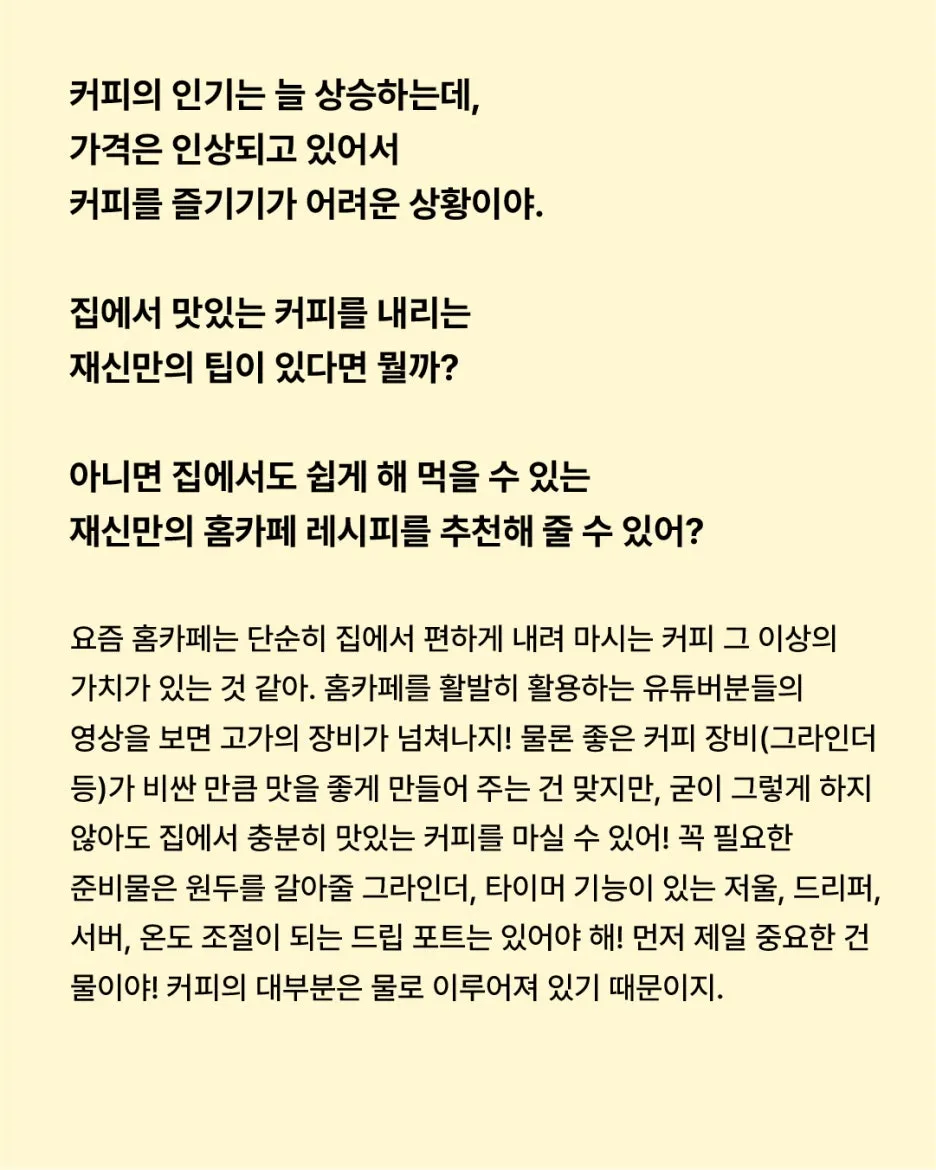 IMG_0870.jpeg?type=w1