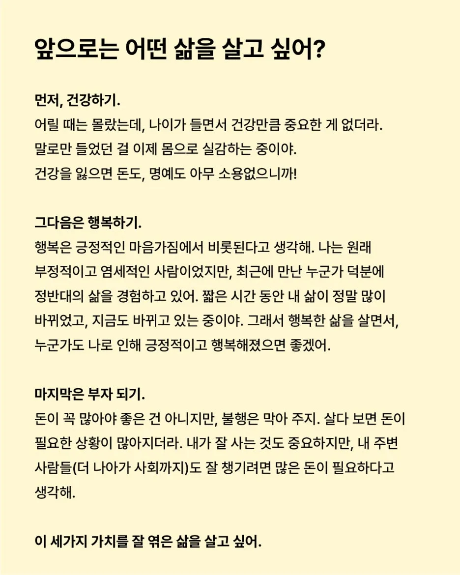 IMG_0873.jpeg?type=w1