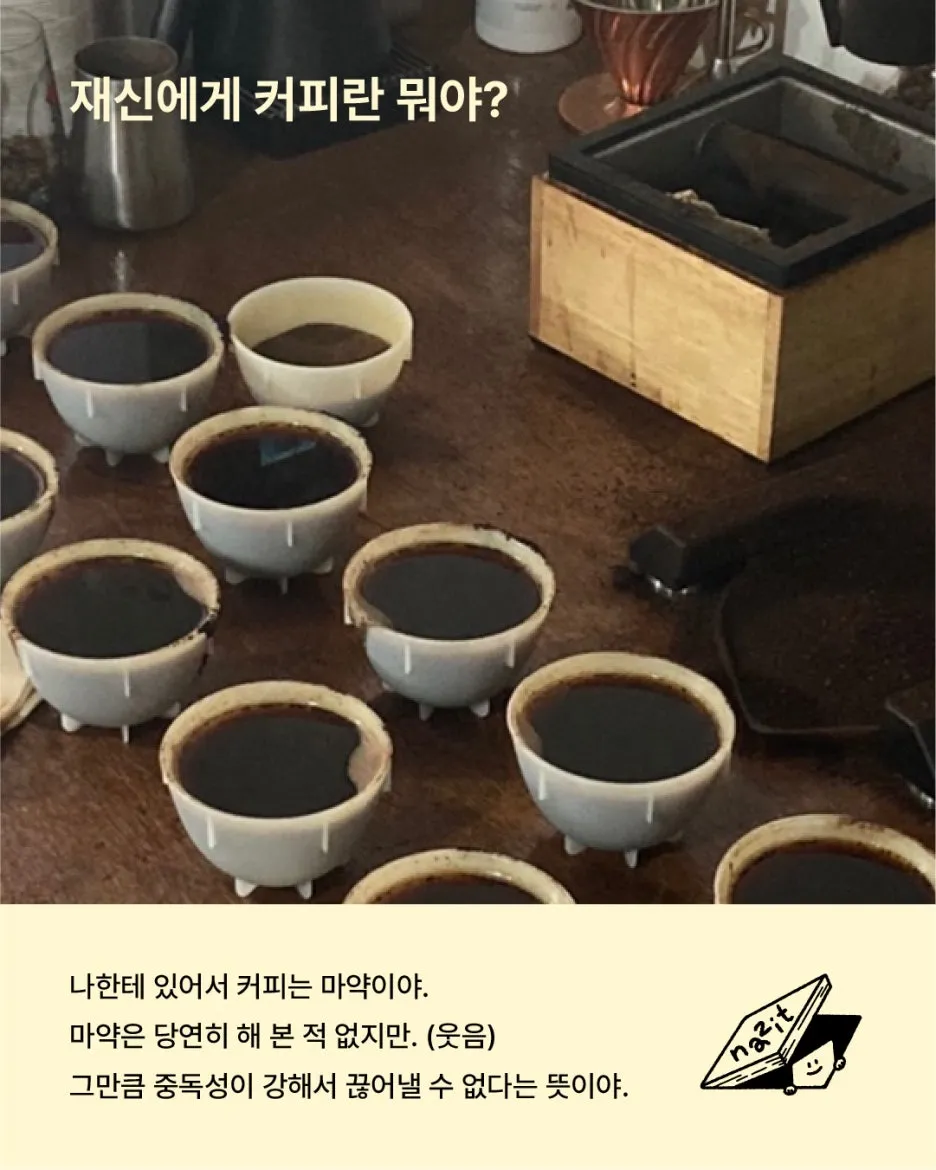 IMG_0868.jpeg?type=w1