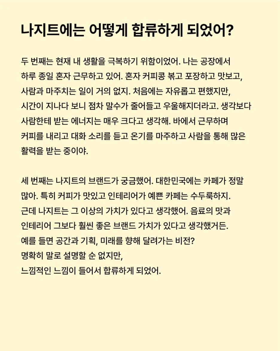 IMG_0866.jpeg?type=w1