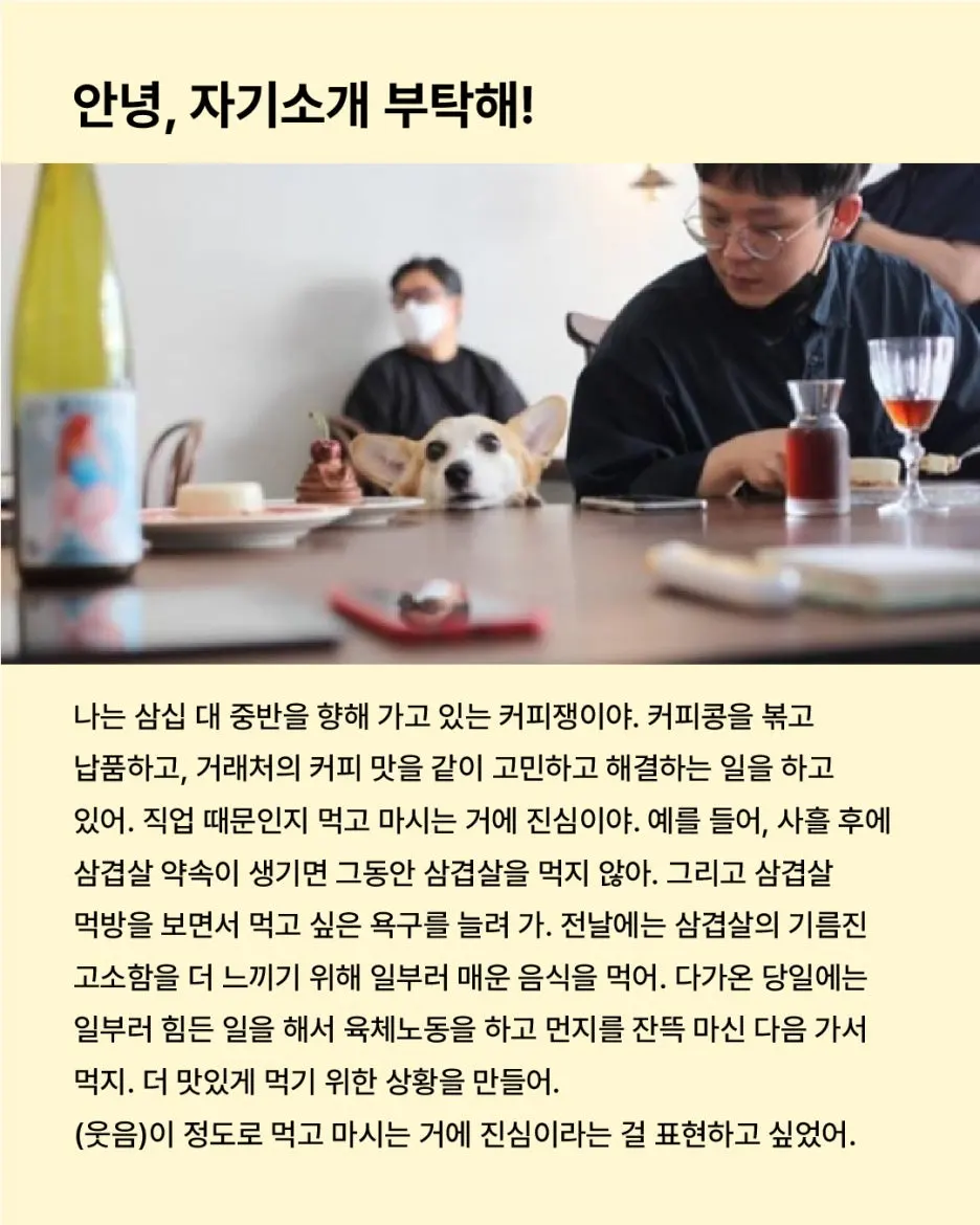 IMG_0864.jpeg?type=w1