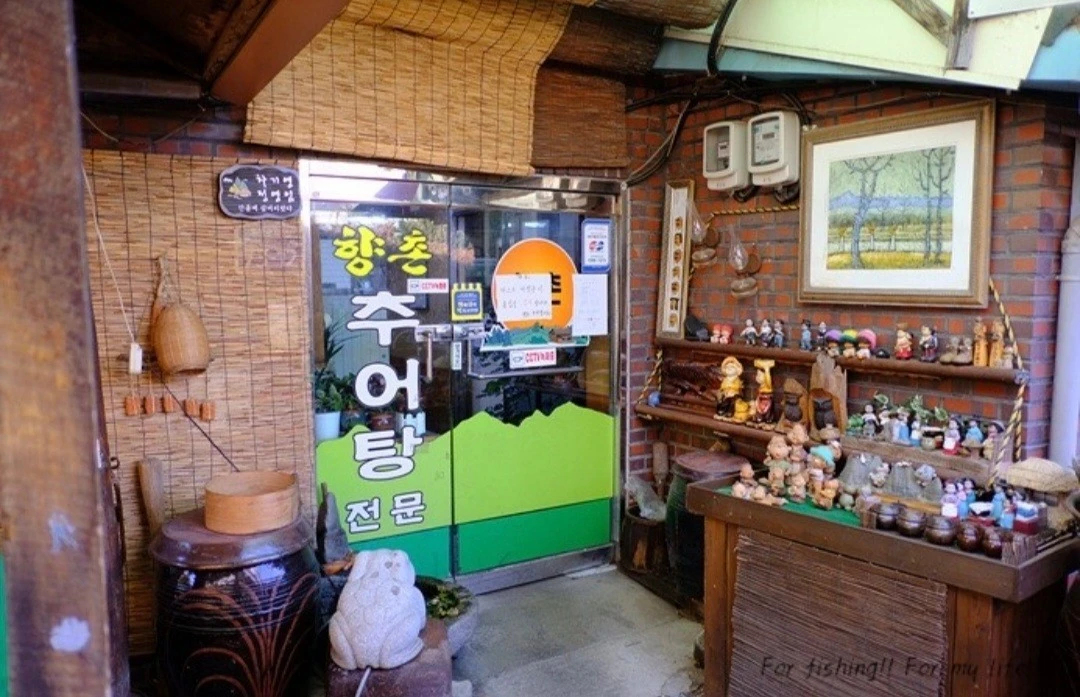 f_2ieUd018svci5ihi35qpyyr_bs5d46.jpg?type=e1920_std