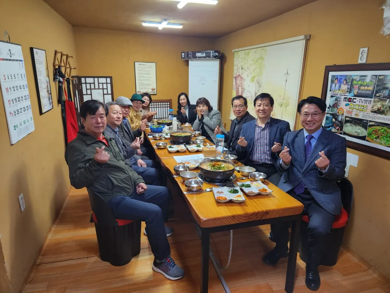 c_4egUd018svcc9896brtkgv2_bs5d46.jpg?type=e1920_std