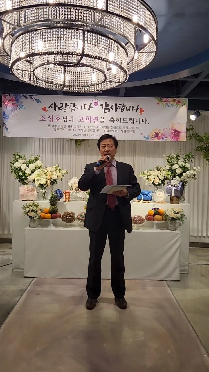 1_547Ud018svc844cxbbgwnbb_bs5d46.jpg?type=e1920_std