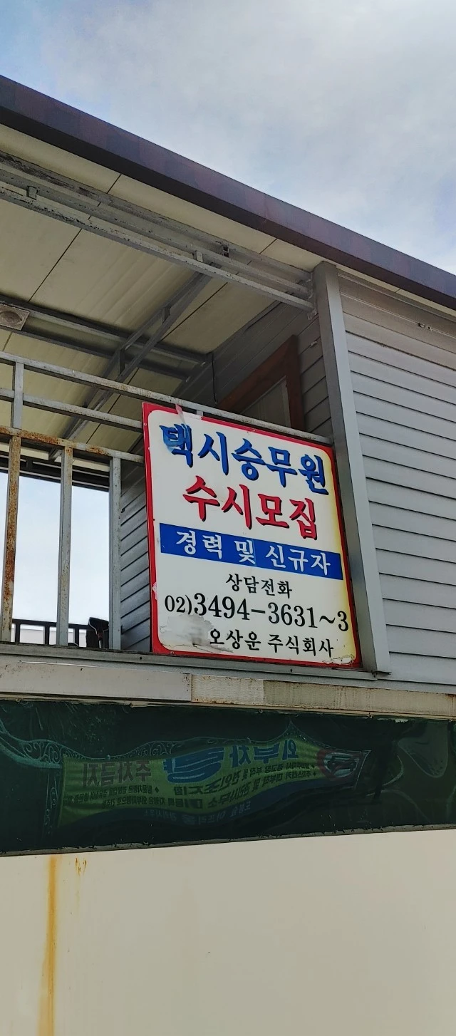 5_cjcUd018svcv993r6juh0bt_bs5d46.jpg?type=e1920_std