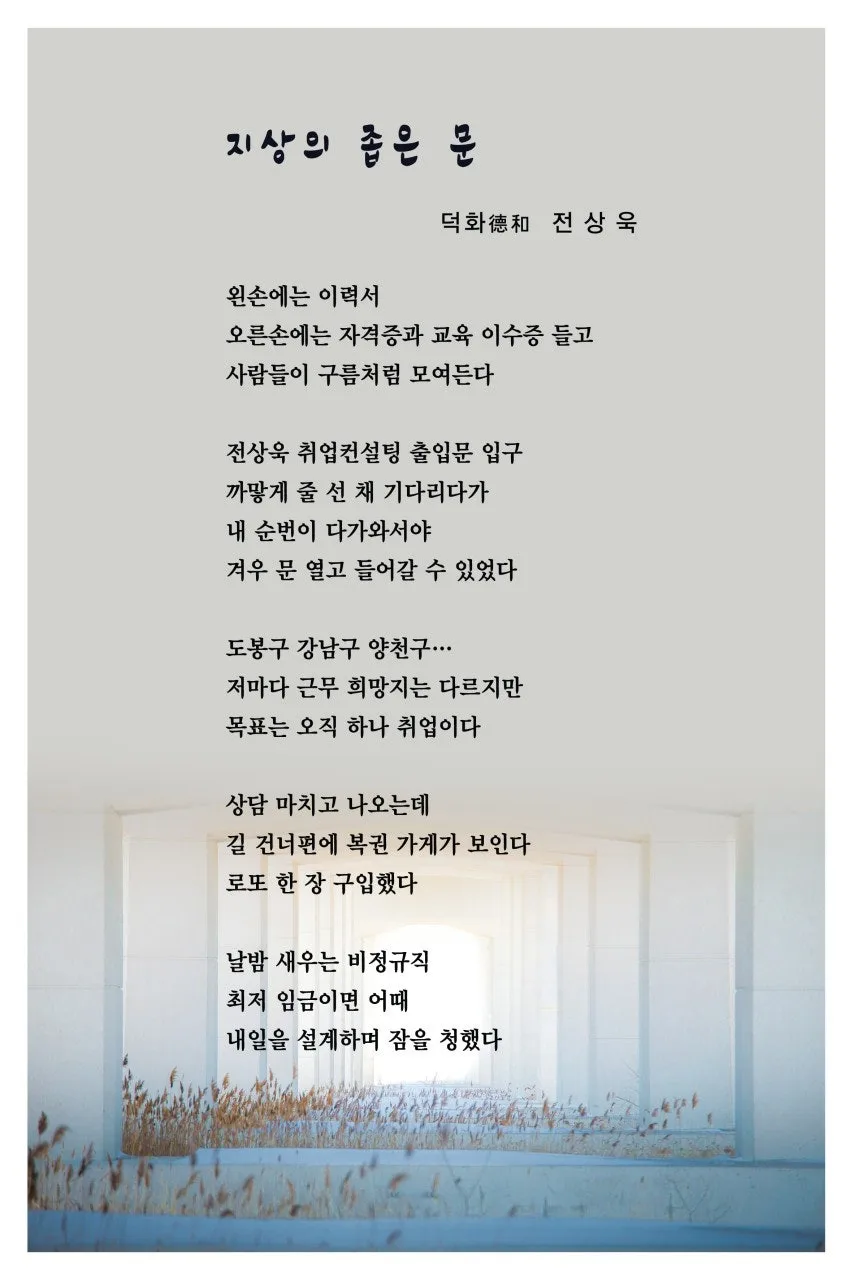 8_87iUd018svc12vdediuw285v_bs5d46.jpg?type=e1920_std