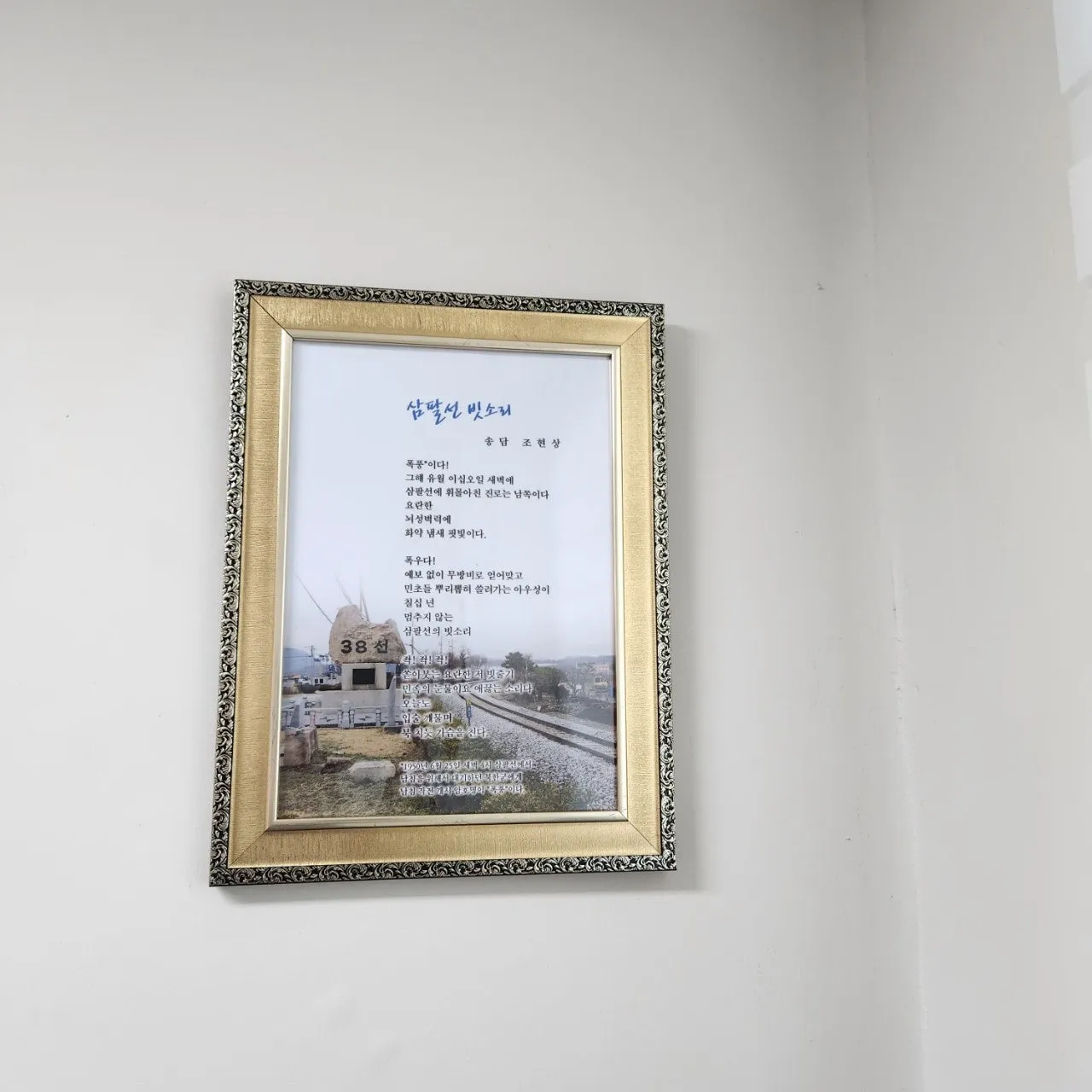 a_1heUd018svc8a4dun2xauni_bs5d46.jpg?type=e1920_std