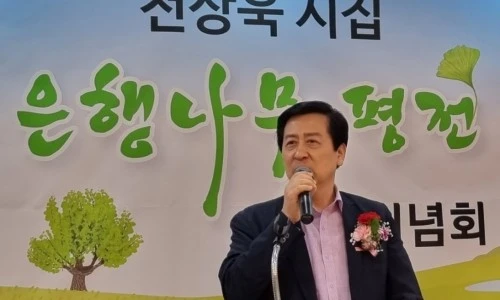 ?src=%22http%3A%2F%2Fcoresos.phinf.naver.net%2Fa%2F36ddb4%2Fb_gibUd018svc1qs64if6h9h4u_bs5d46.jpg%22&type=ff500_300