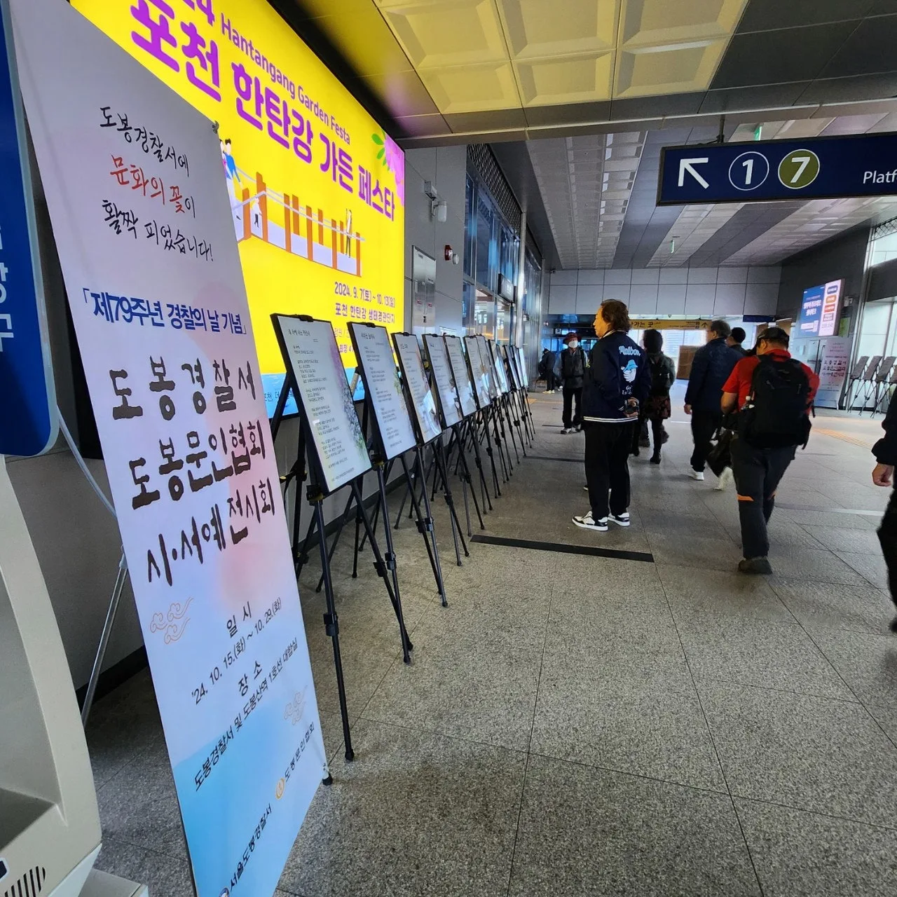 9_eheUd018svc16oghhscaf4nl_bs5d46.jpg?type=e1920_std