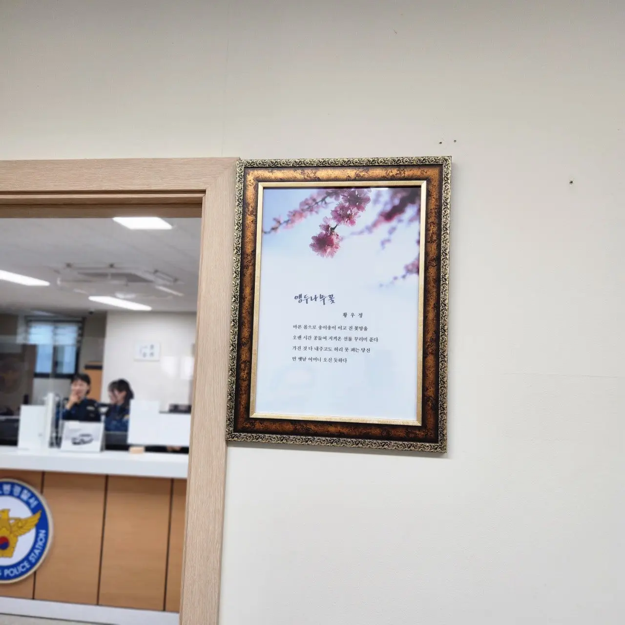 9_4heUd018svc1v8xs7lriv6h_bs5d46.jpg?type=e1920_std