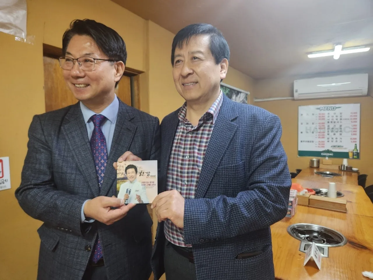 c_degUd018svcjhytbrtitgdu_bs5d46.jpg?type=e1920_std