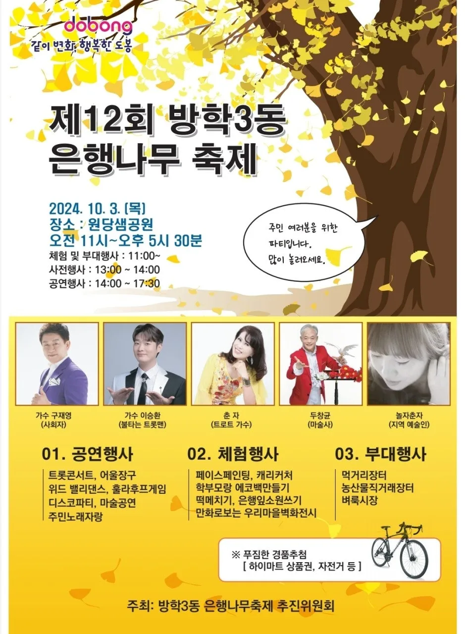 f_h7cUd018svcadp8fv1ev3yt_bs5d46.jpg?type=e1920_std