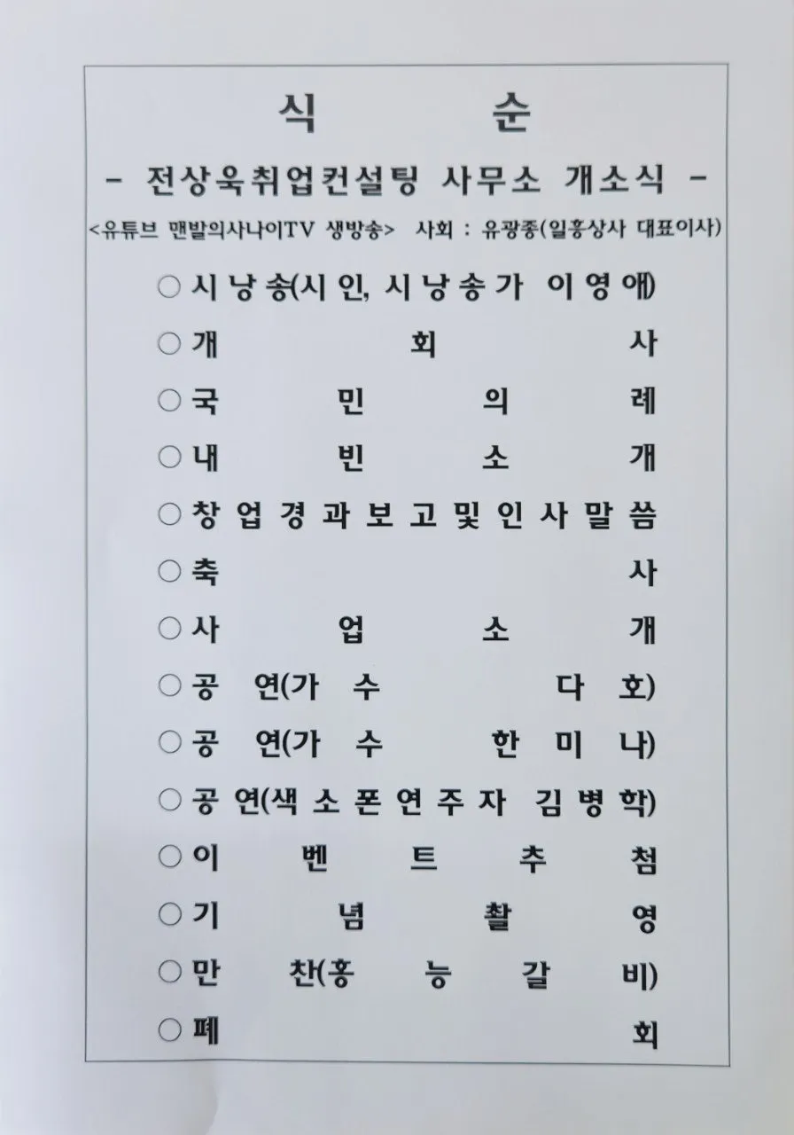 a_gh8Ud018svc8fxrj4qy7drz_bs5d46.jpg?type=e1920_std