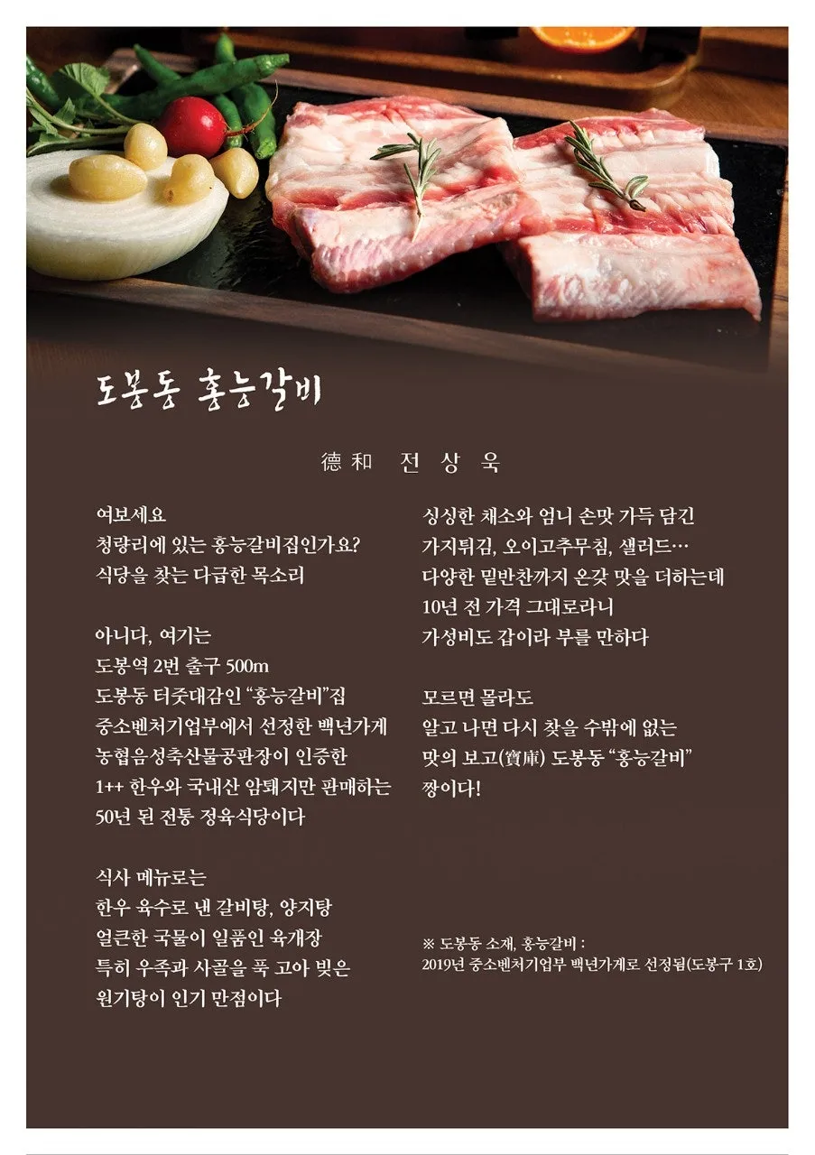 a_87bUd018svc1r9xyjys60zj1_bs5d46.jpg?type=e1920_std