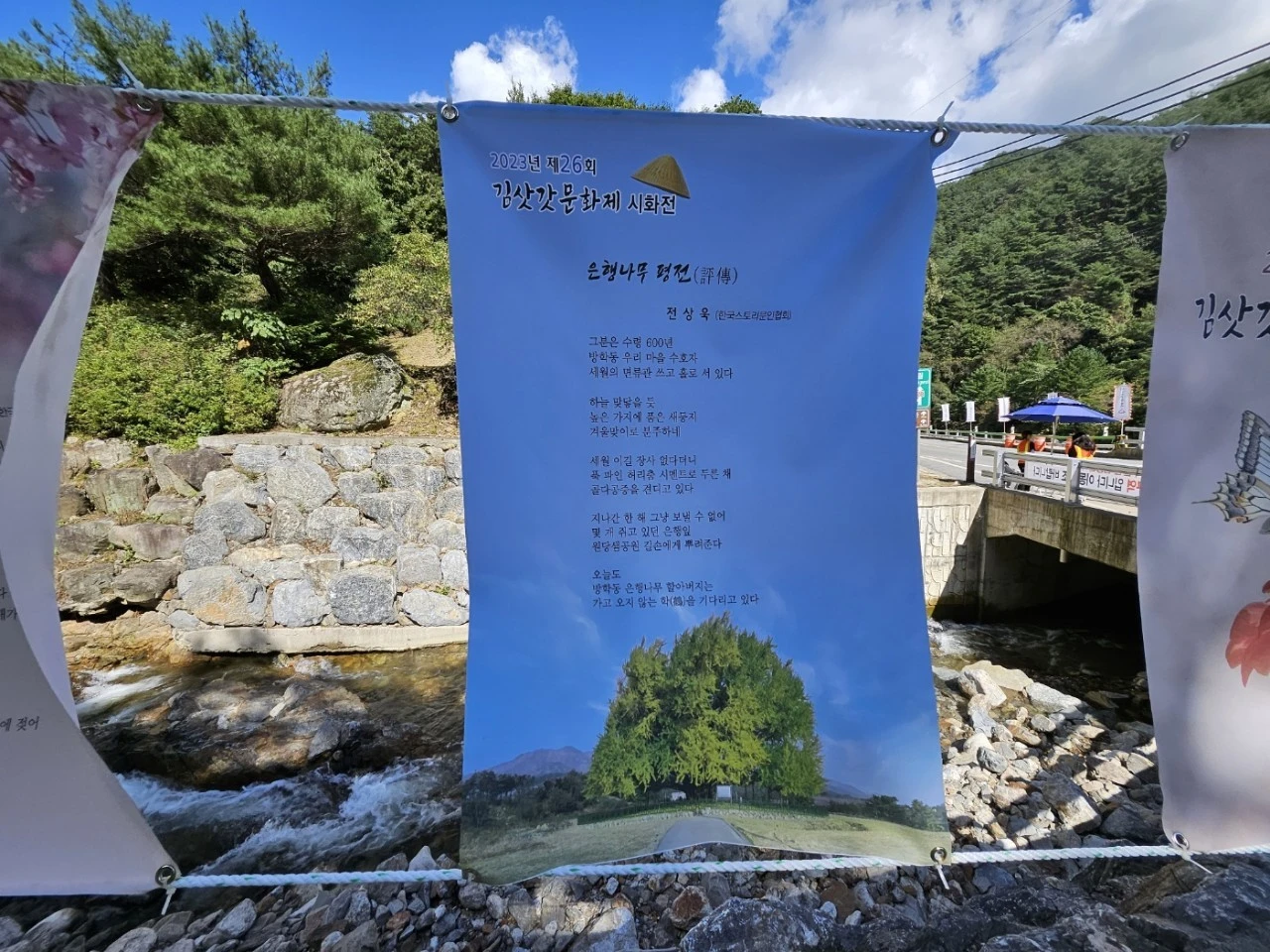 3_i05Ud018svc16lfefrm1depy_bs5d46.jpg?type=e1920_std