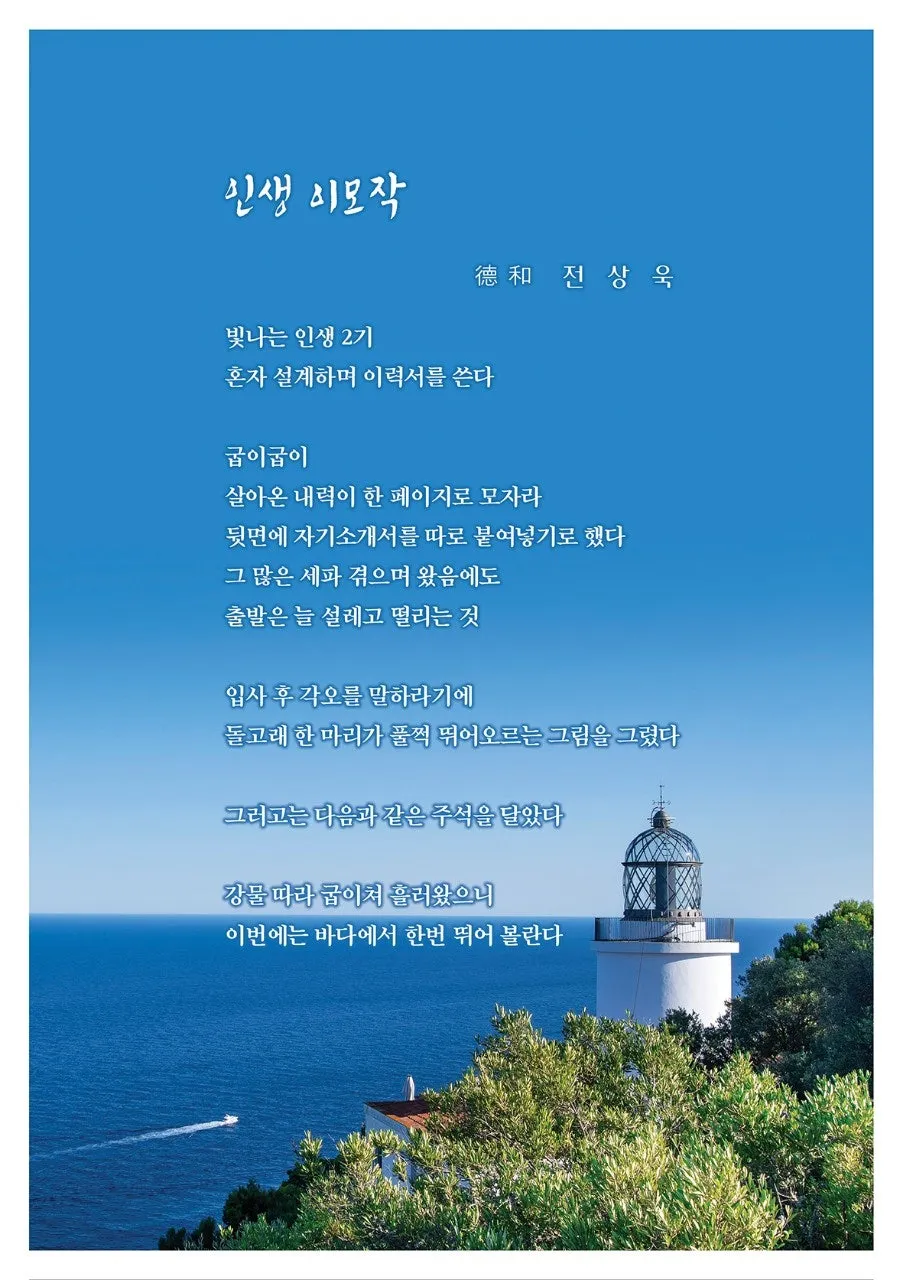 a_97bUd018svc7rmzn6q5umug_bs5d46.jpg?type=e1920_std