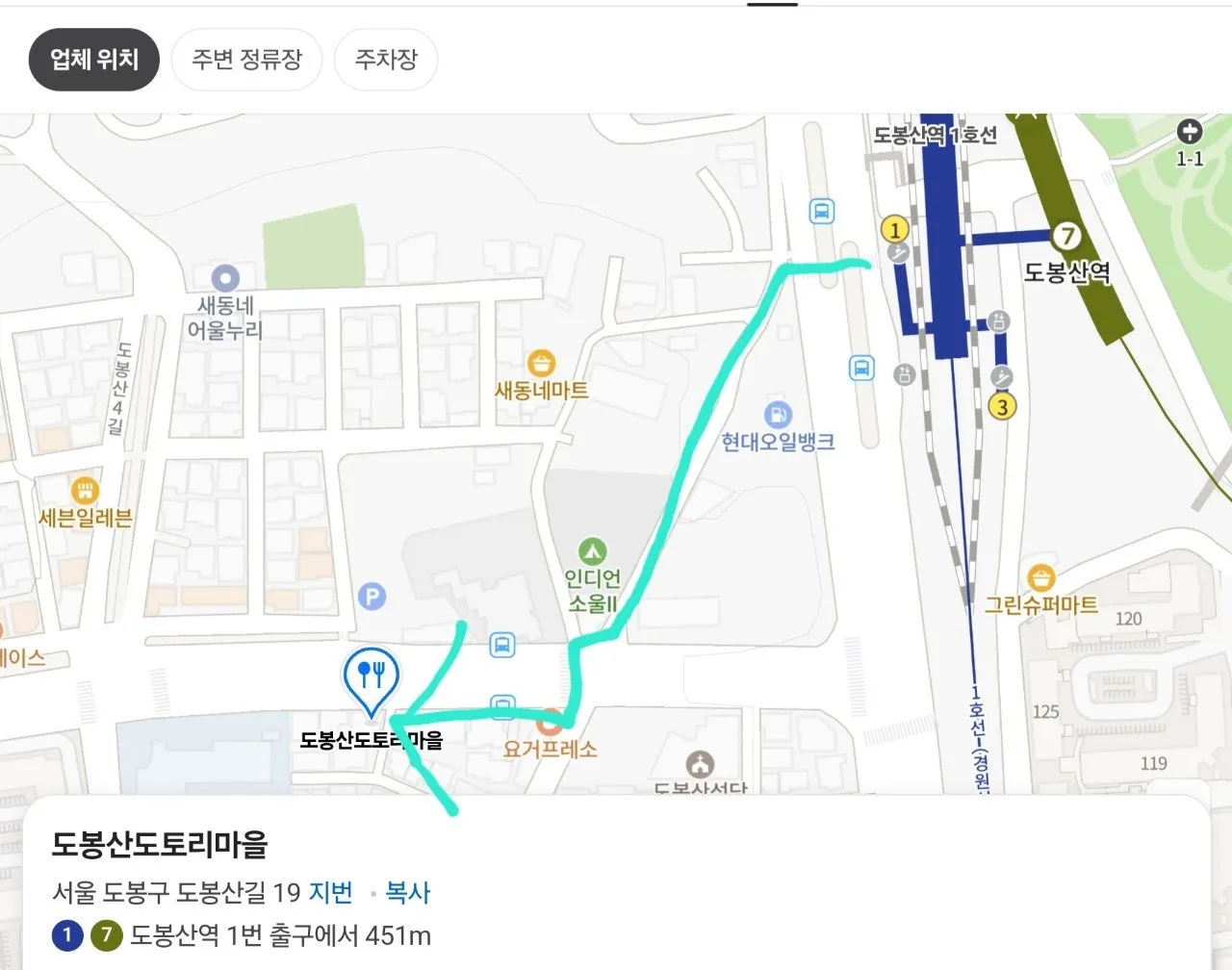 b_6c2Ud018svcv3w1pqejjl9x_bs5d46.jpg?type=e1920_std