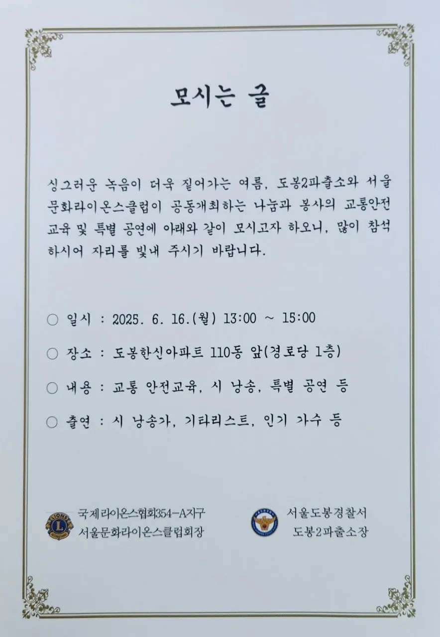 7_eacUd018svc1j1dixhe65w9b_bs5d46.jpg?type=e1920_std