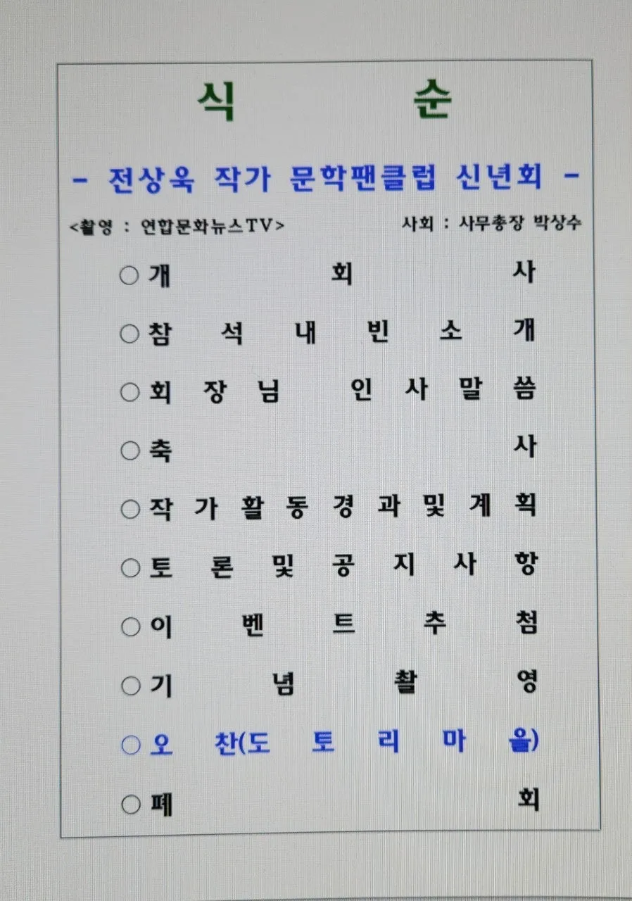 7_h9aUd018svc1luabi8tspfvz_bs5d46.jpg?type=e1920_std