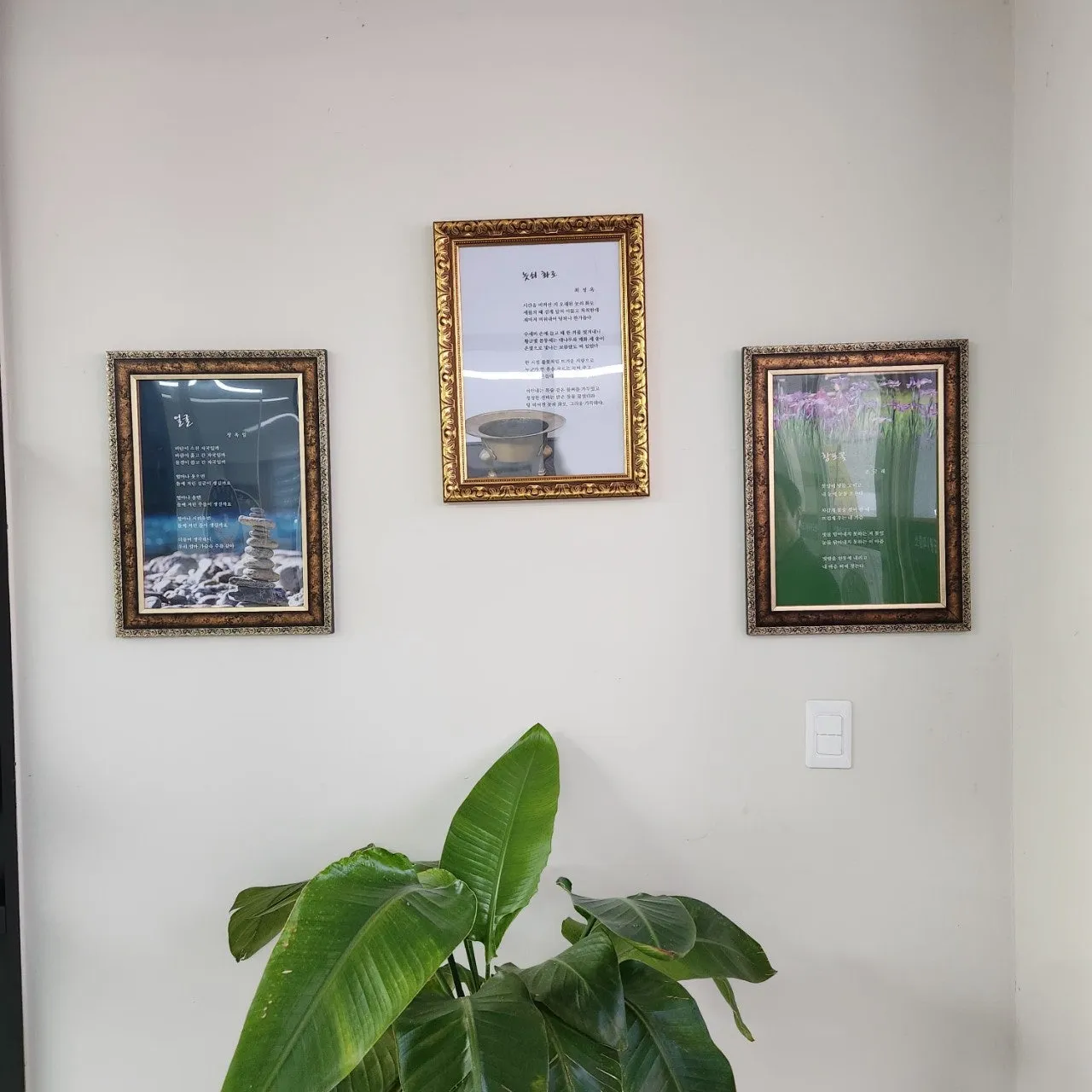 9_6heUd018svcqbveanovjjn4_bs5d46.jpg?type=e1920_std