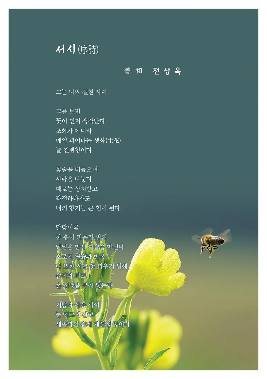 7_6a0Ud018svc1avccbgtxcw02_bs5d46.jpg?type=e1920_std