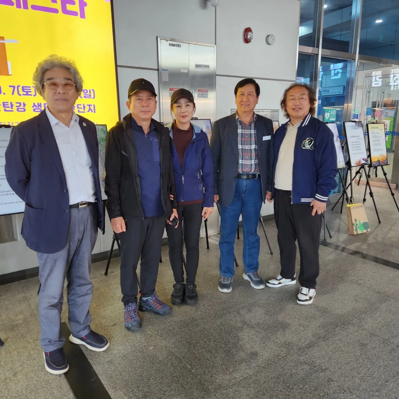 9_gheUd018svcq0a093bb88a2_bs5d46.jpg?type=e1920_std