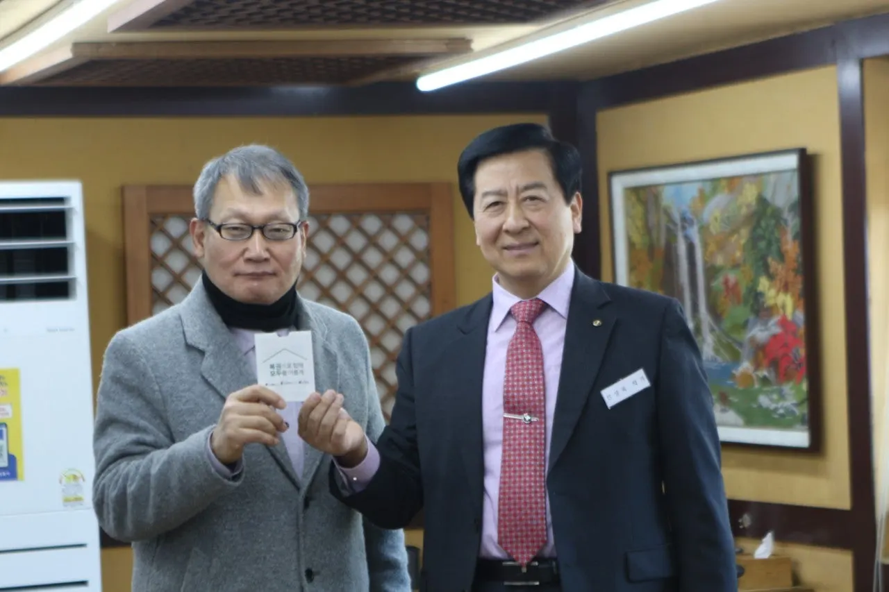 d_jejUd018svc1psgsv191s8mi_bs5d46.jpg?type=e1920_std