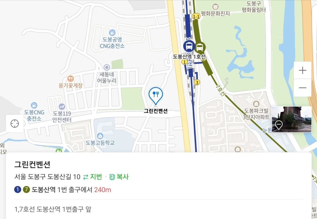 c_bcbUd018svc4wb1x219e2g8_bs5d46.jpg?type=e1920_std