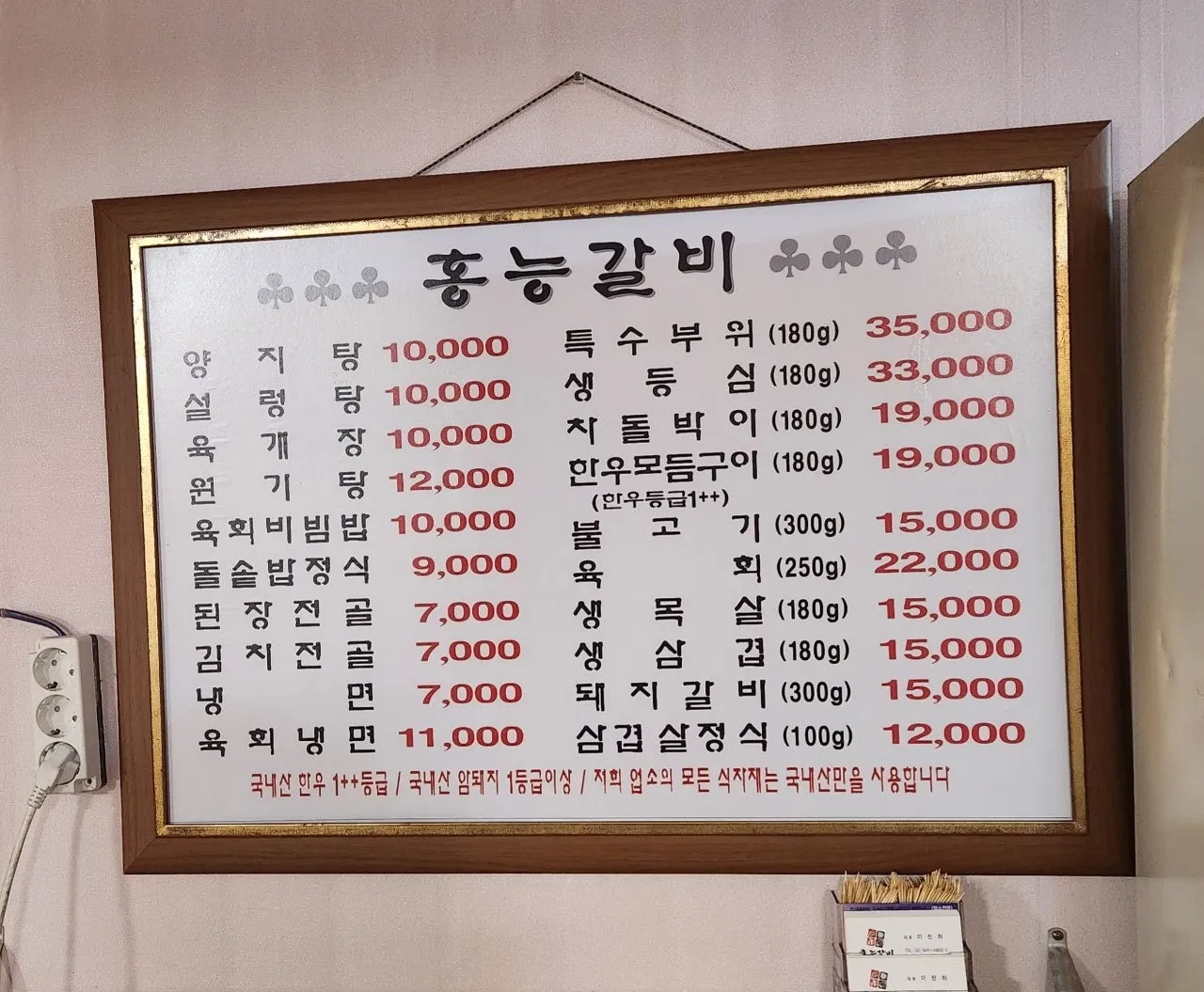 5_eajUd018svc1nx9ik3uari9f_bs5d46.jpg?type=e1920_std