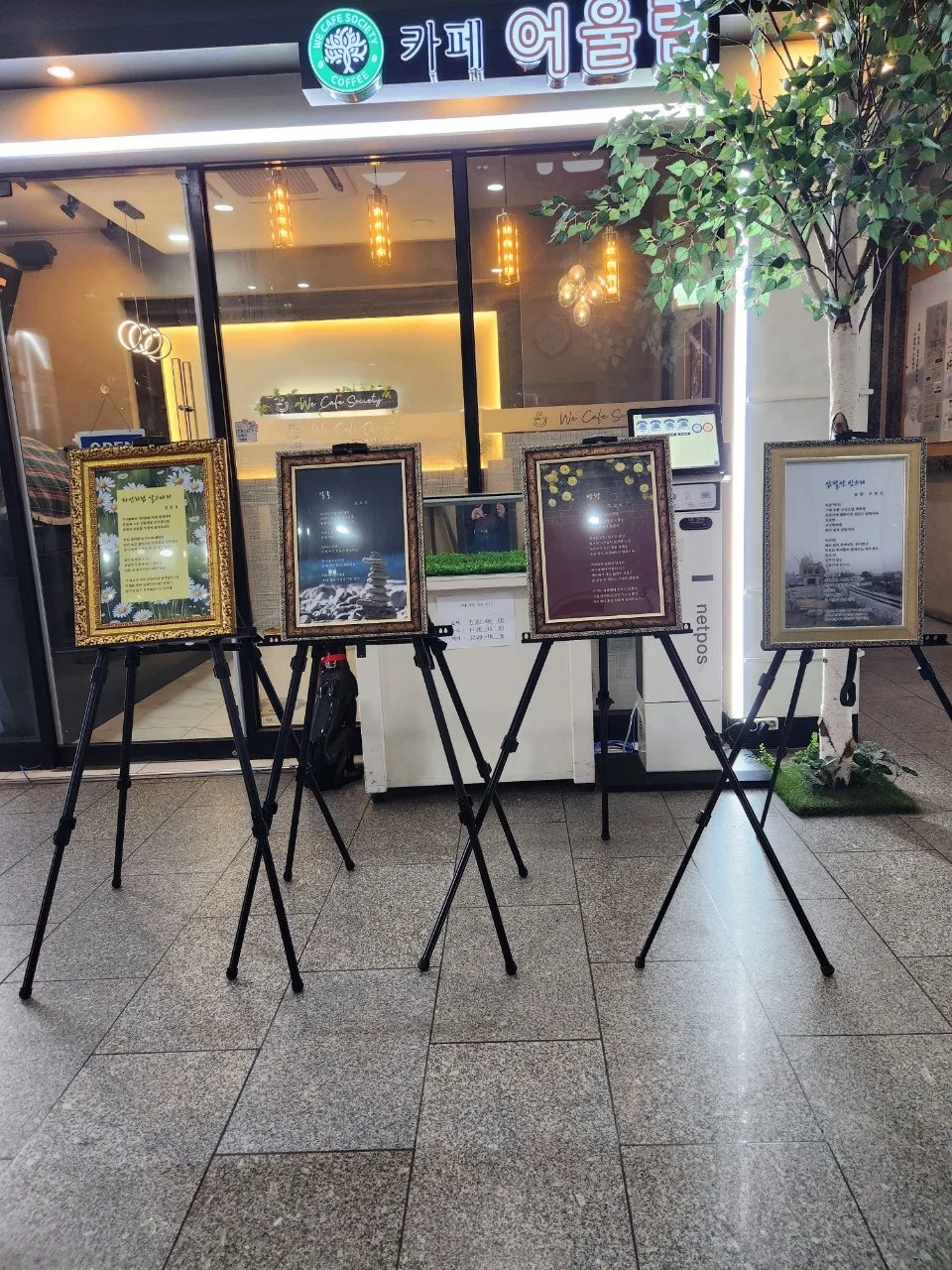 j_6baUd018svc12sgkkk3chmnj_bs5d46.jpg?type=e1920_std