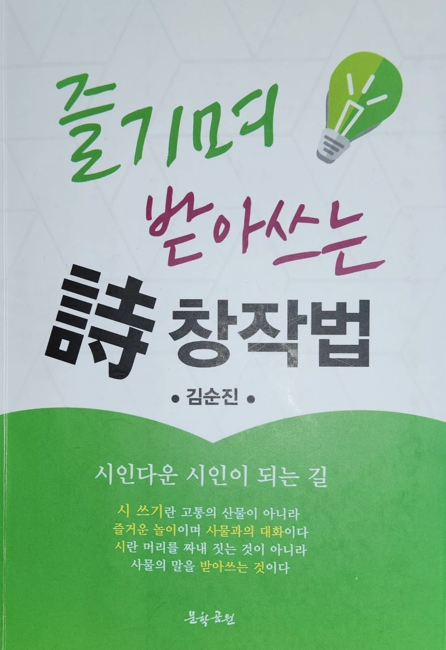 h_eigUd018svc1htoh8fumbnwh_bs5d46.jpg?type=e1920_std