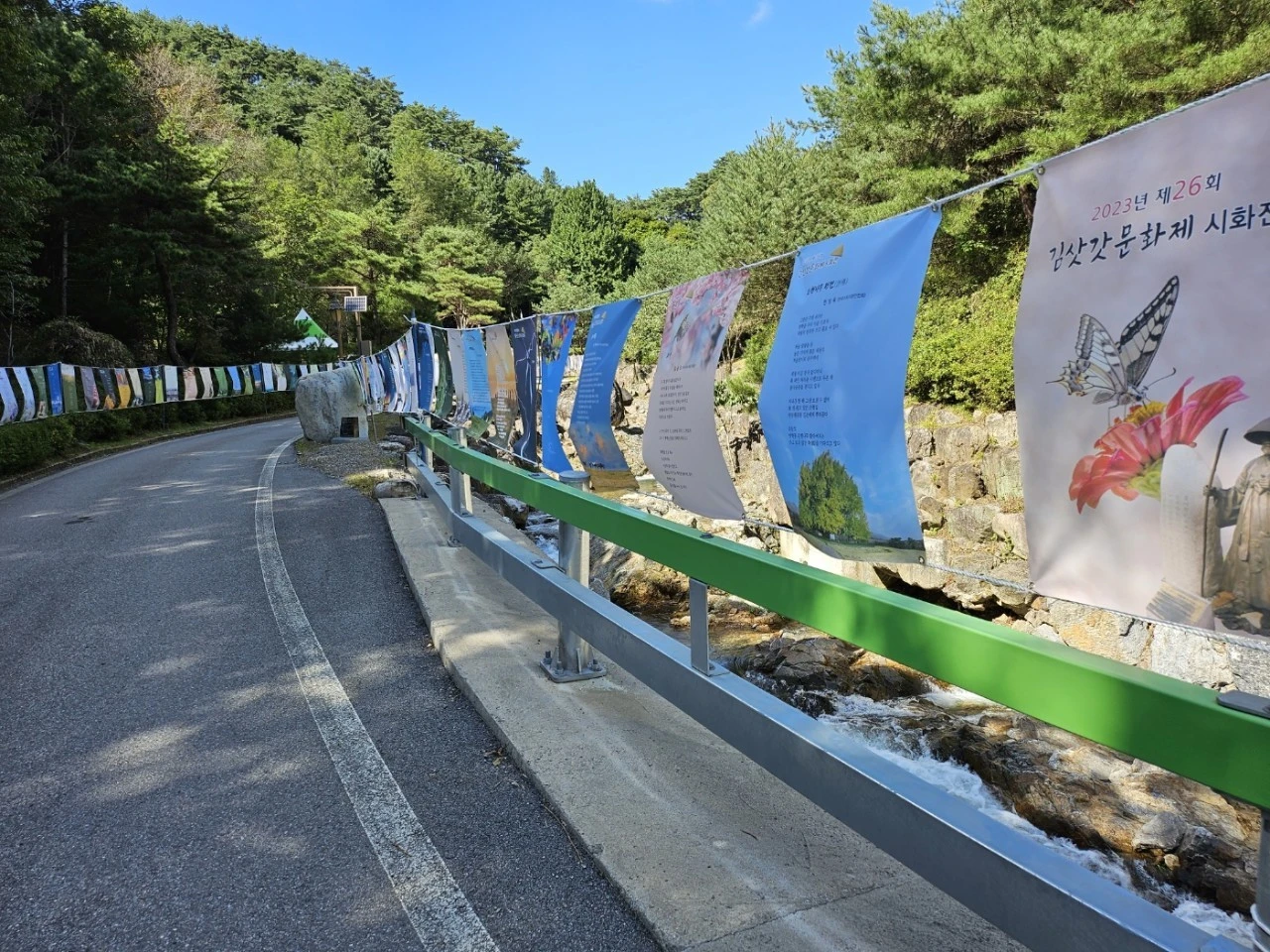 3_i05Ud018svc1kfqoexcjnz33_bs5d46.jpg?type=e1920_std