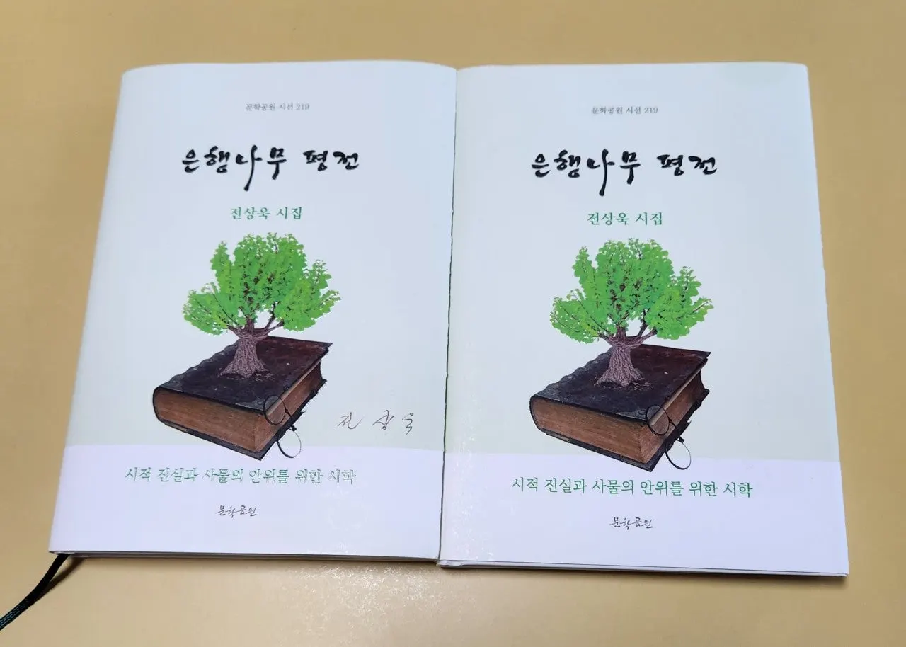 1_jg4Ud018svc192yfq96sbj1b_bs5d46.jpg?type=e1920_std