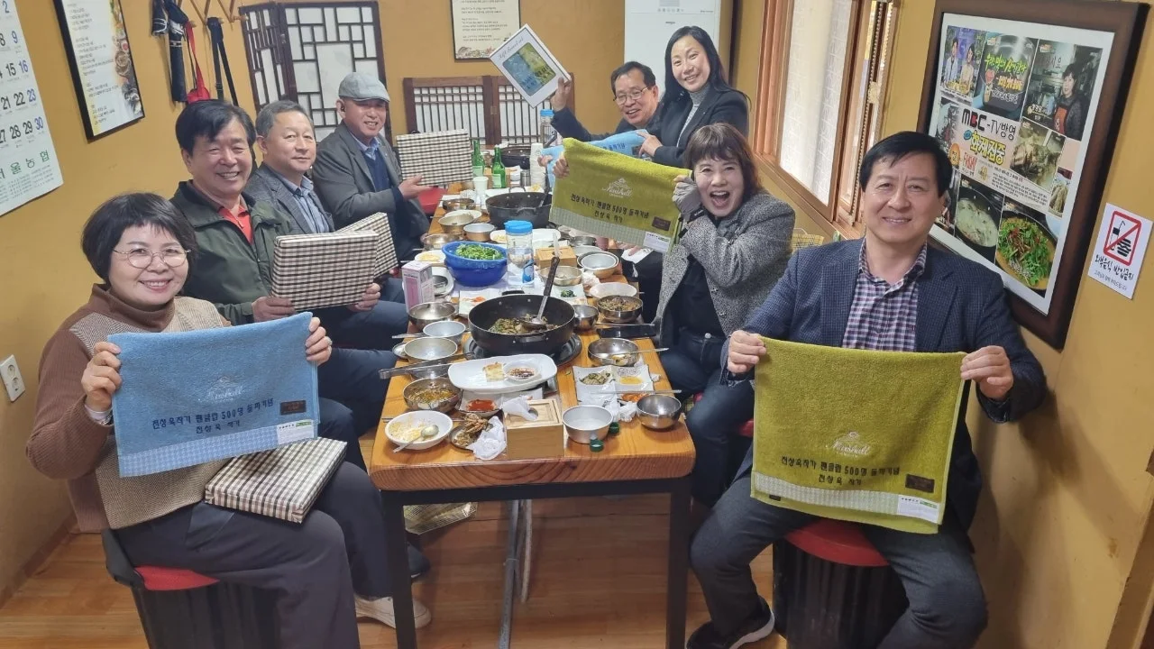 5_if5Ud018svc3h4mqi1d913_bs5d46.jpg?type=e1920_std