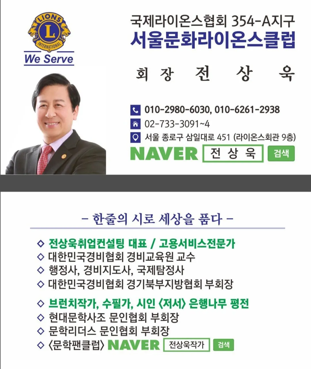 b_eh8Ud018svcdm1jgtt4zoqj_bs5d46.jpg?type=e1920_std