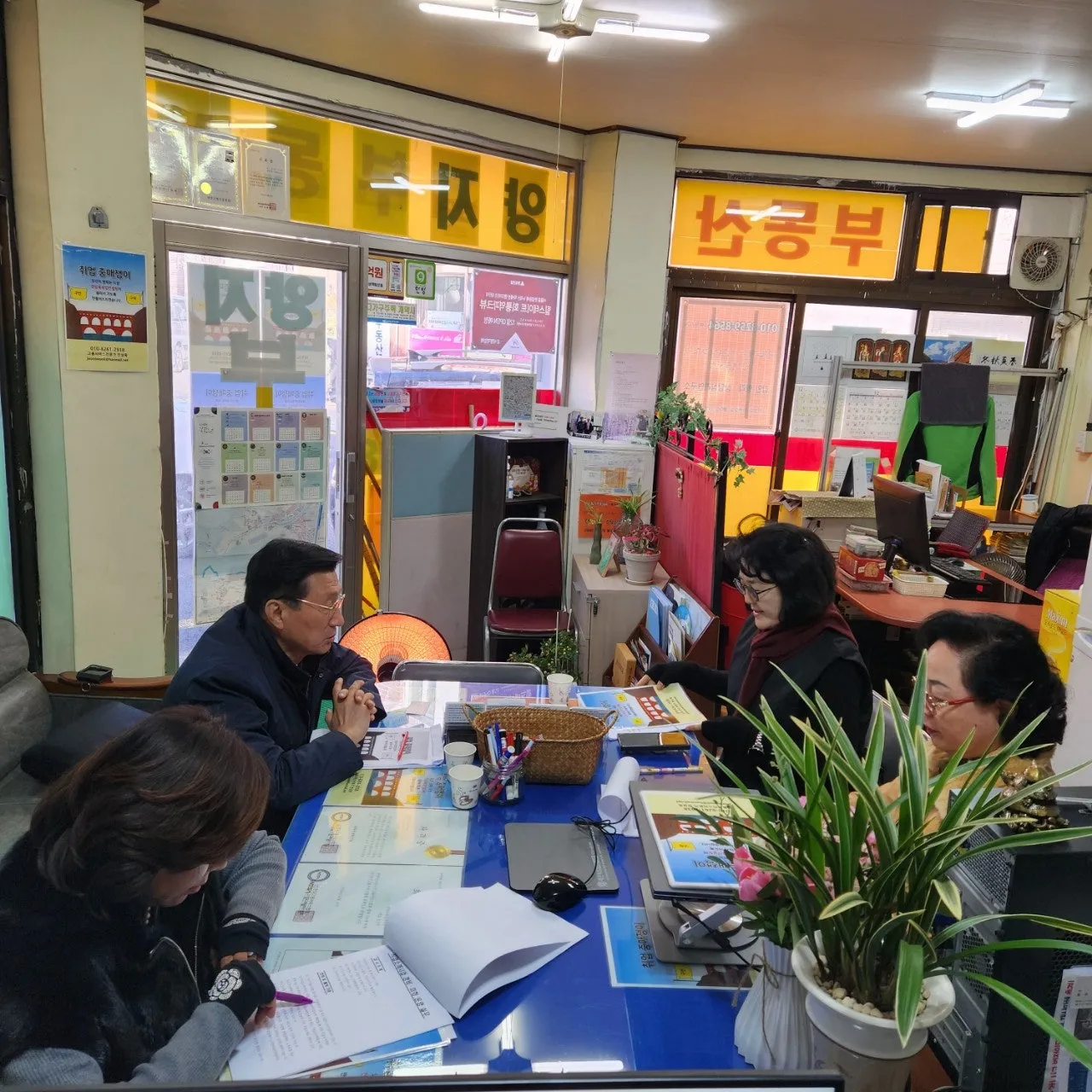 h_939Ud018svc9dy7w2cpv5a7_bs5d46.jpg?type=e1920_std