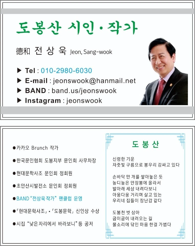 7_4ghUd018svcknzy09trj3yd_bs5d46.jpg?type=e1920_std