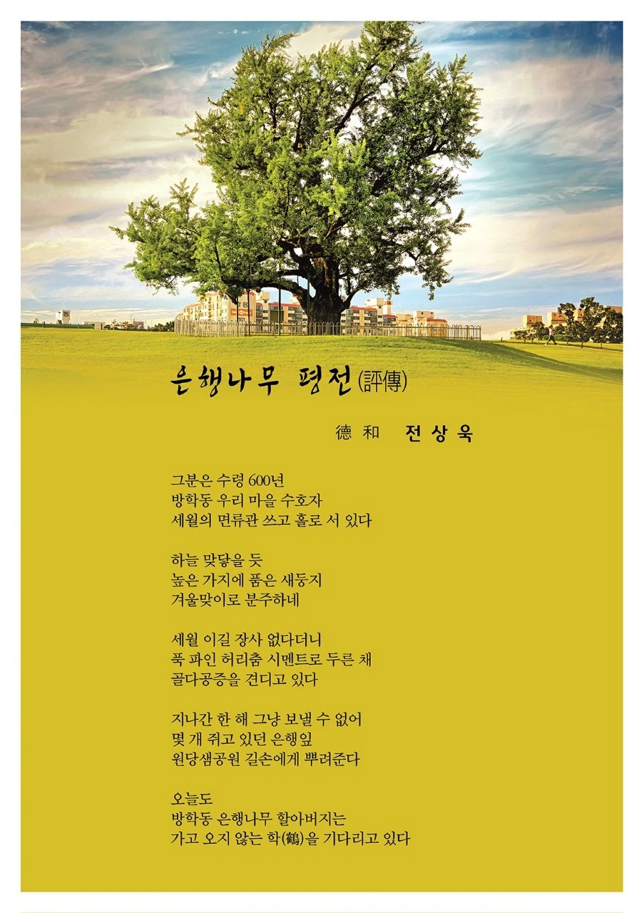 7_6a0Ud018svc1bds728qhr79n_bs5d46.jpg?type=e1920_std