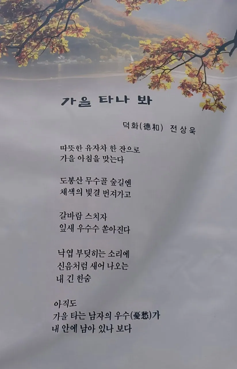 i_d5hUd018svc1muz8wl2p8ebg_bs5d46.jpg?type=e1920_std