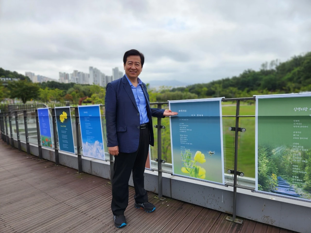 7_49fUd018svc14h1e3i9oqmun_bs5d46.jpg?type=e1920_std