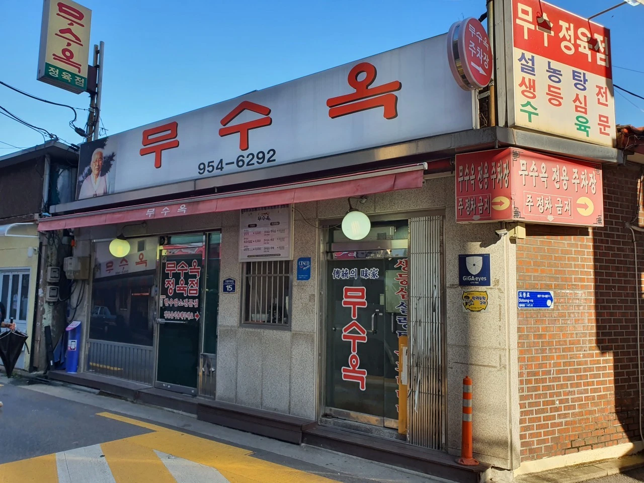 8_09fUd018svc1uy7o1fbrdcgp_bs5d46.jpg?type=e1920_std