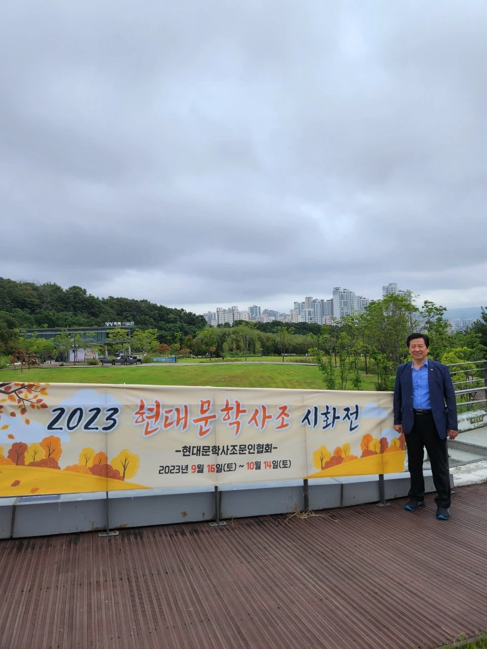 7_29fUd018svcitbar395zooh_bs5d46.jpg?type=e1920_std