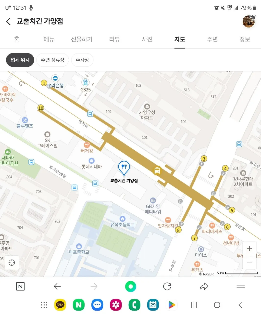 3_9dfUd018svcta4udewmglsr_bs5d46.jpg?type=e1920_std