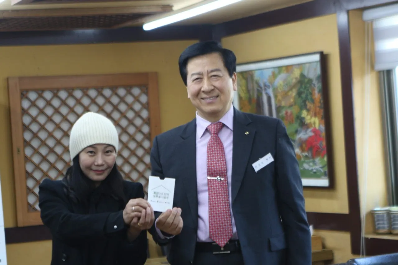 d_cejUd018svc1549dbaempfer_bs5d46.jpg?type=e1920_std